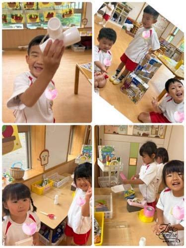雨の日も楽しいこといっぱ～い*^^*み～つけた