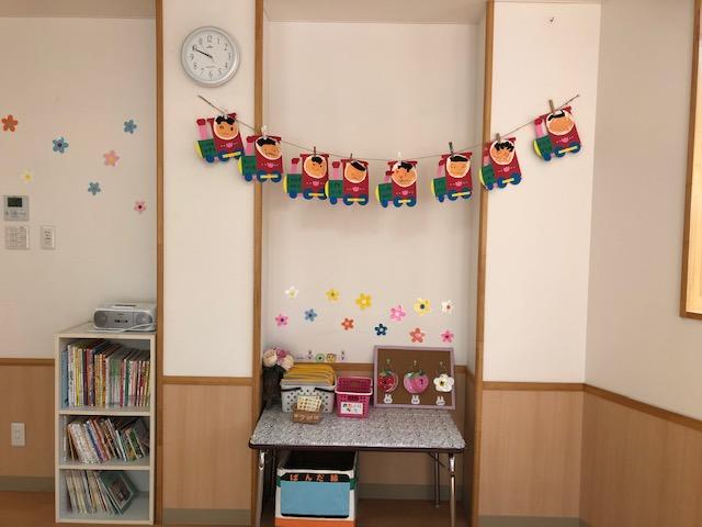 ようこそ上河内幼稚園へ！　ごにゅえんおめでとうございます＊＾＾＊