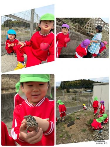 わくわくようちえん*^^*