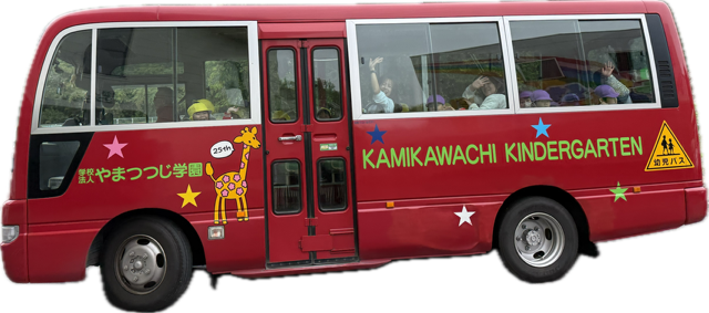 幼稚園のいろ~んなところをみ~つけた~*^^*