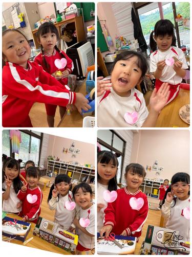 雨の日も楽しいこといっぱ～い*^^*み～つけた